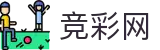 2026足球世界杯(SHIJIEBEI2026)中国竞彩网官方中文入口